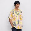 Mellow Yellow Men's Hawaiian Shirt